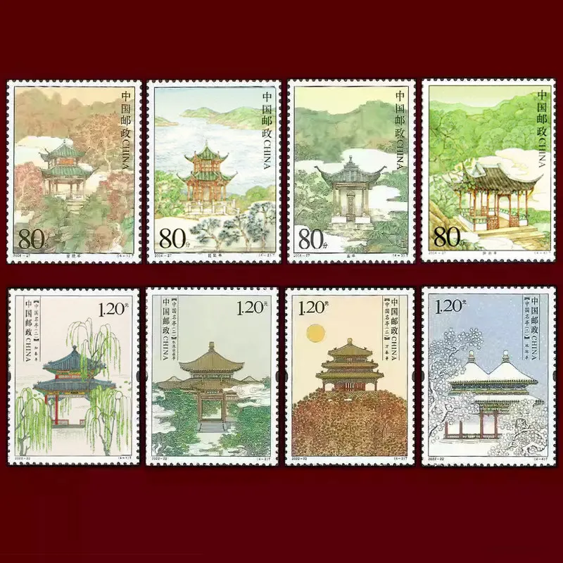 China Post Briefmarken, Jahrgang 2004-2022, Berühmter Pavillon, 1 Set mit 8 neuen, postfrischen Sammlerbriefmarken, Material für Scrapbooking – Detail 1