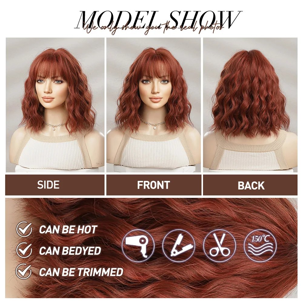 oneNonly Short Bob Synthetic Wig Red Wig with Bangs Natural Wigs for Women Short Wavy Daily Party Heat Resistant Hair