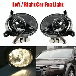 1pcs 12V Car Front Left/Right Fog Light Lamp 8T0 941 699B/8T0941699B 8T0 941 700B/8T0941700B For AUDI A4 A6 ALLROAD Q5 S4 S6