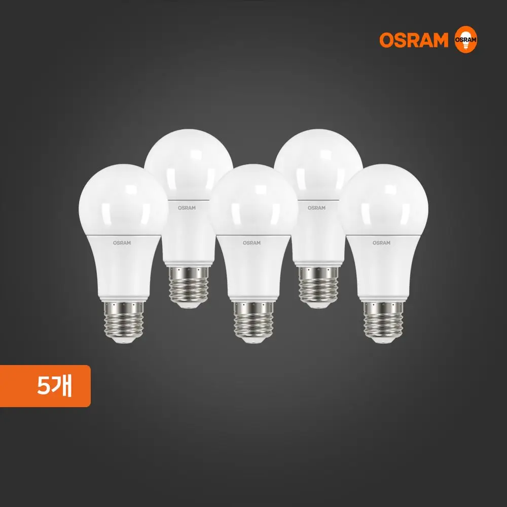 Oscram LED Bulb Bulb 5 Bundles 8W 10.5W 13.5W 18W Flicker-free