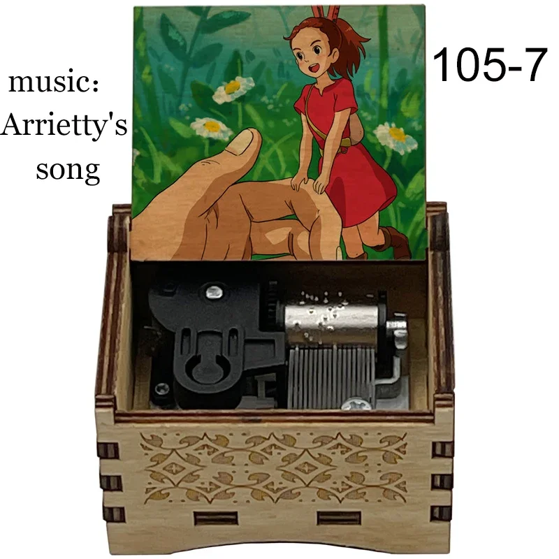 newest Arrietty s Song from anime The Secret World of Arriett music box girlfriend Christmas Birthday new year Gift kids toy