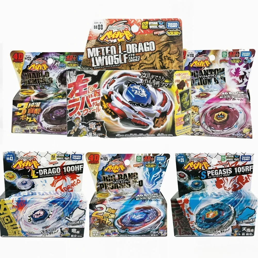TAKARA TOMY BB88 Meteo L-Drago LW105LF/BB30 Rock Leone 145WB BB105 BB104 BB55 BB50 BB28 BB108 BB106, boîte d'origine authentique