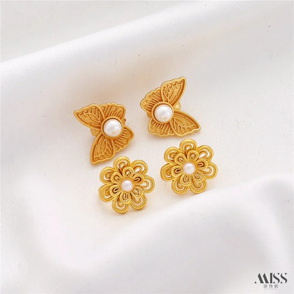

18K Gold Color Matte Gold Inlaid Beads Butterfly Flower Placket Buckle DIY Bracelet Ending Buckle Connecting Buckle Accessories