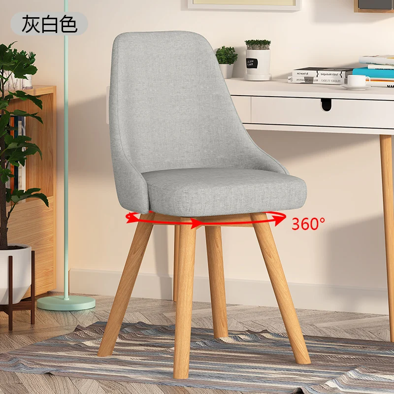 Nordic Makeup Chairs Linen Home Living Room Stools Furniture Rotatable Chair Desk Floor Stool Relaxing Seats Computer Chairs