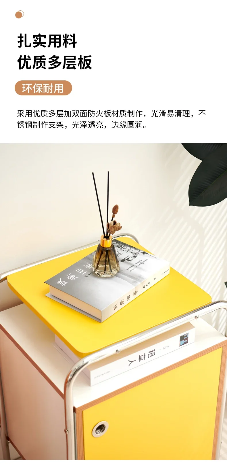 Inside Bedside Table Modern Minimalist Apartment Storage Living Room Side Cabinet Household Decor Stylish Nightstand image 6