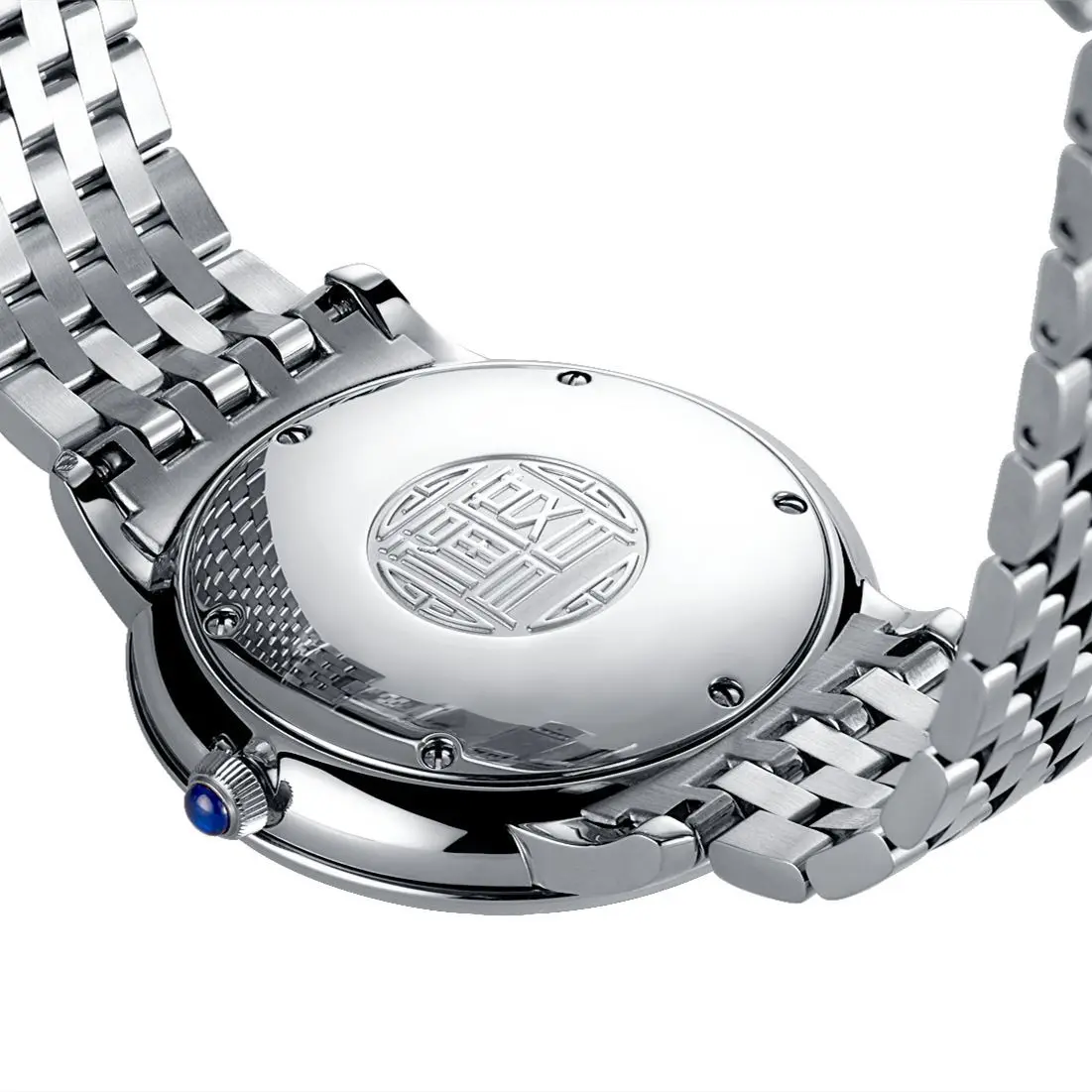 24-Hour Watch Men's and Women's Watches, Chinese Style Twelve-hour Retro Trend, Fudumen Five-element Watch [white Soil] view 2