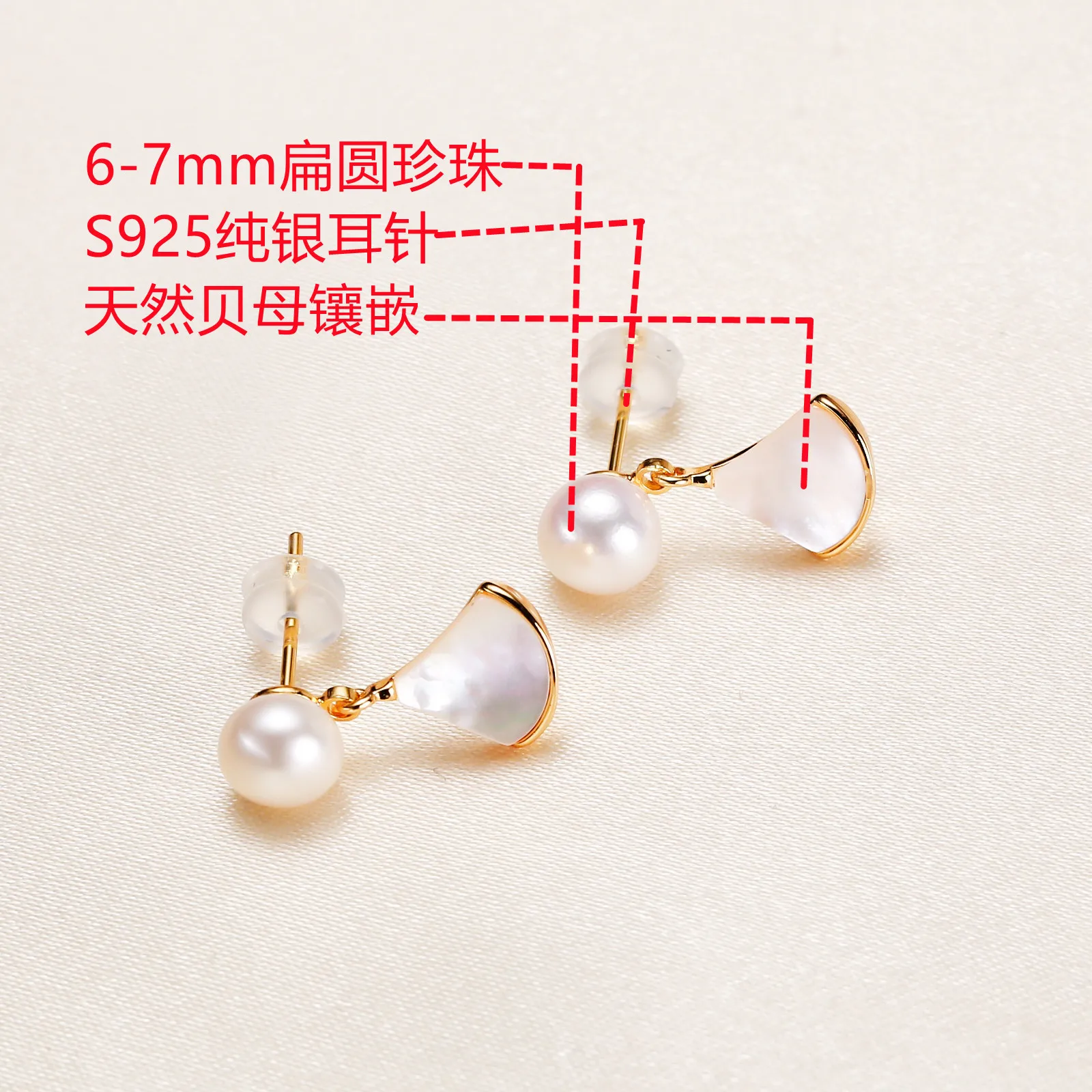 No Allergy Luxury Fashion Wild High-quality Imitation Rhinestones Imitation Pearl Jewelry Skirt Temperament Earrings for Women