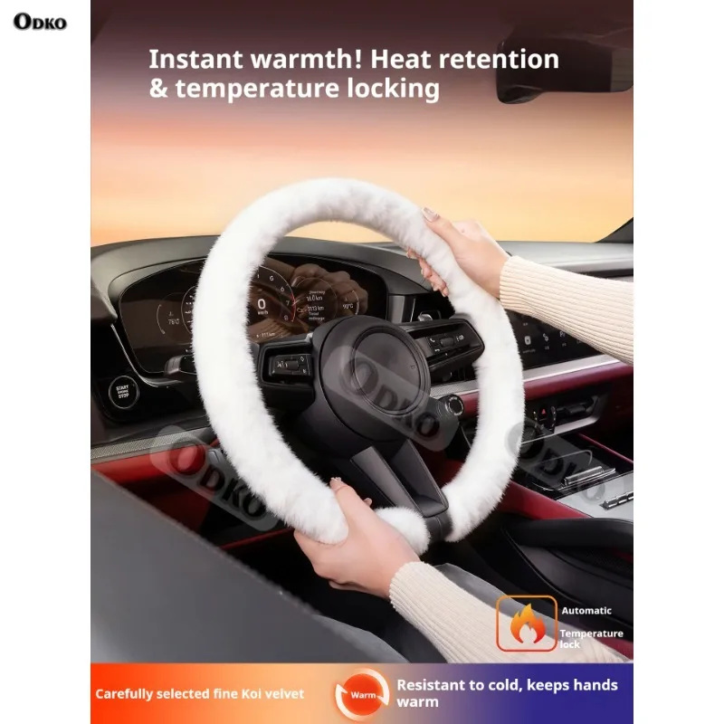 لميتسوبيشي باجيرو أوتلاندر ASX الكسوف جالانت شتاء جديد دافئ لينة أفخم غطاء عجلة توجيه سيارة كوي الفانيلا غطاء مقبض #3