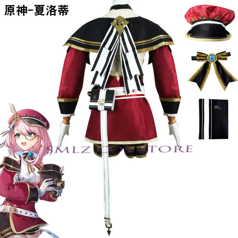 زي شارلوت كوسبلاي أنيمي إمباكت زي موحد معطف فستان إكسسوارات مجموعة شعر مستعار لحفلات الهالوين للنساء