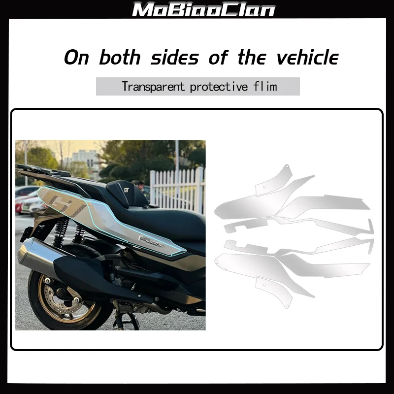 

For BMW C 400GT C 400 GT C400GT c400gt 2025 Invisible Car Cover Body Transparent Sticker Fuel Tank Film Modification Accessories