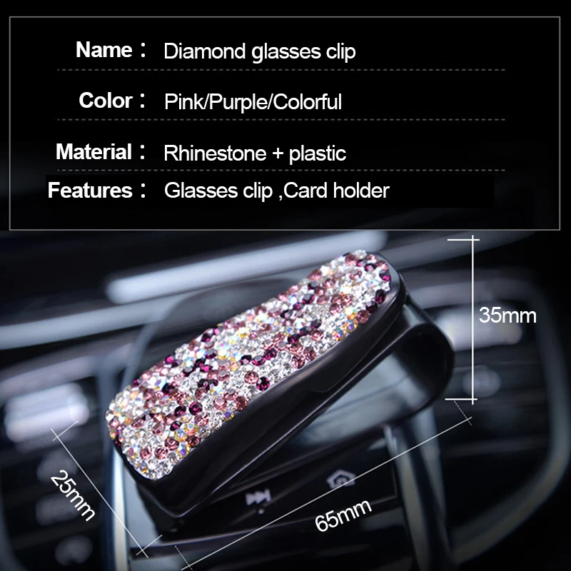 Car Sun Visor Glasses Case Auto Sun Shield Sunglasses Clips Bracket for Woman Sunshade Glasses Holder Auto interior Accessories