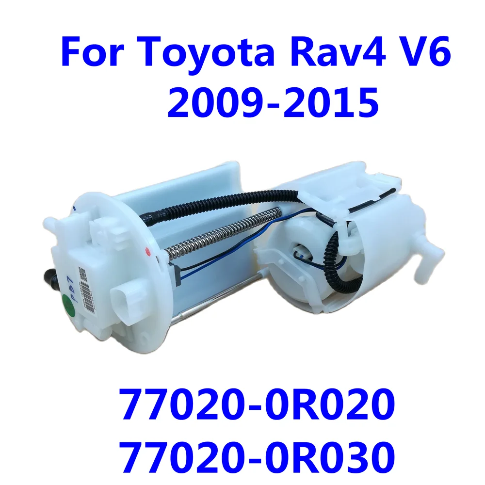 

JH 77020-0R020 Electric Fuel Pump Assembly For Toyota Rav4 V6 3.5L 770200R020 77020 0R020 77020-0R030 770200R030