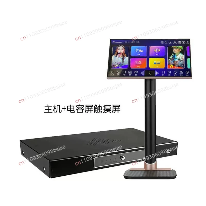 Karaoke jukebox touch all-in-one machine karaoke family KTV microphone jukebox
