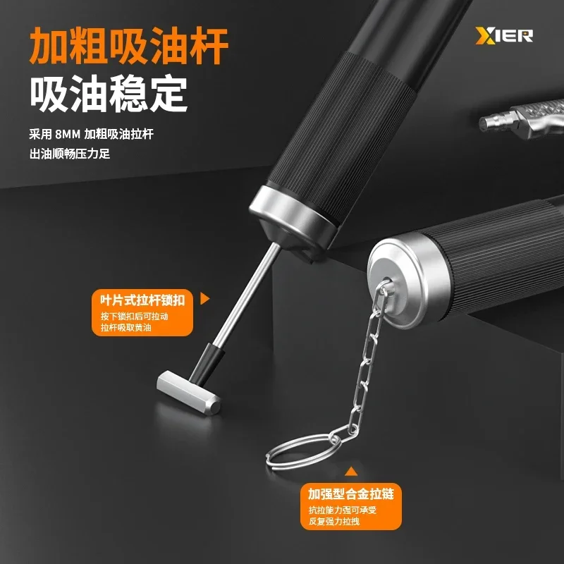 Pneumatic grease gun high-pressure oiler fully automatic grease artifact small lubricating grease machine