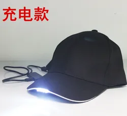 男性と女性のための充電式コットンキャップ,太陽から保護するためのLEDライト付きのユニセックスベースボールキャップ,夜やキャンプに最適