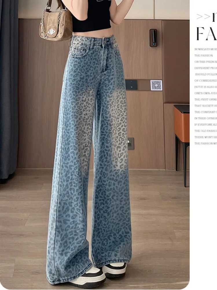 جينز واسع الساق بطبعة الفهد للنساء 2025 نمط صيفي جديد رفيع معلق فضفاض حار مستقيم الساق