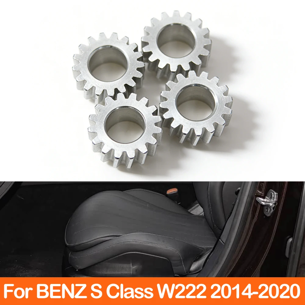 

17 Tooth Alloy Car Seat Height Adjuster Gear Seat Adjustment Motor Gear Replacement For BENZ S Class W222 S320 S350 S400 S500