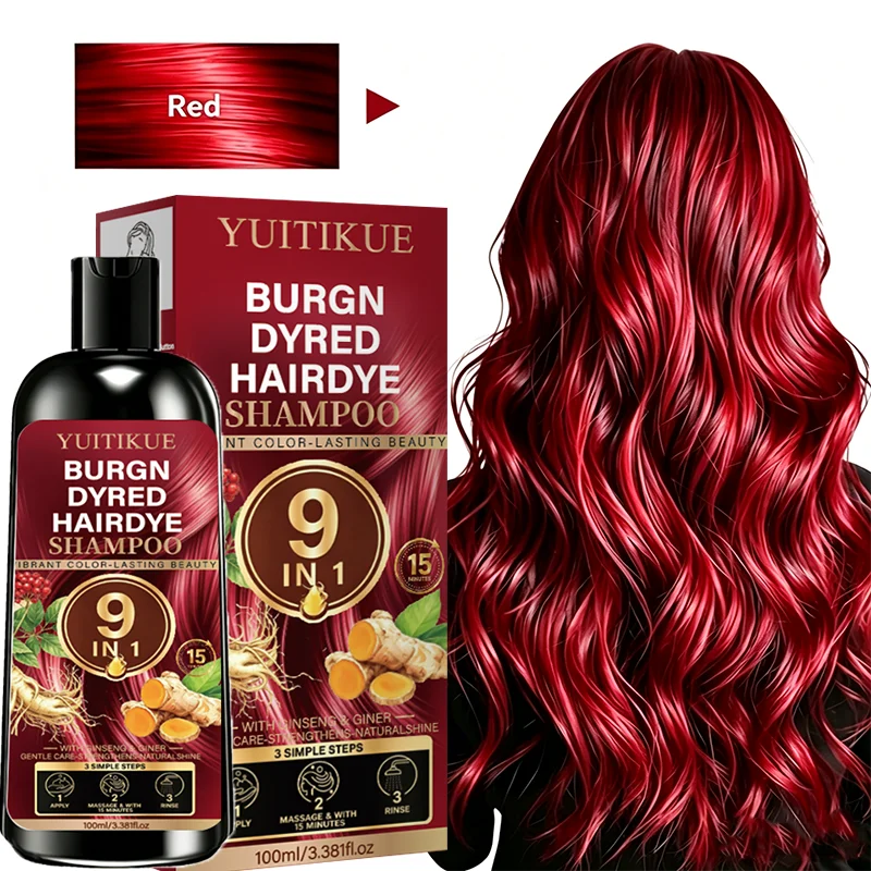 YUITIKUE Burgundy Red Hair Dye Shampoo 9 In 1 Natural Ginger Ginseng Quick Hair Coloring Shampoo