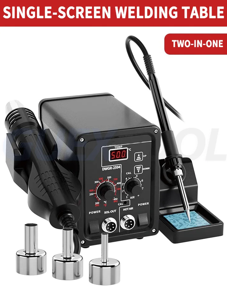 デジタルホットエアガン分解溶接テーブル 2-in-1 温度制御電気はんだごて溶接ツールセット