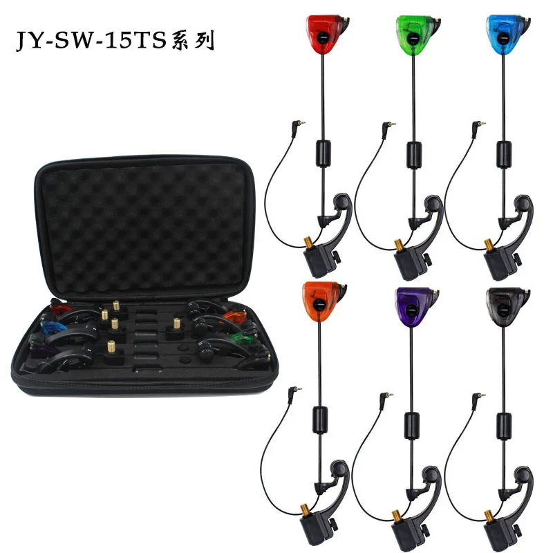 Flat clip nozzle hard rod flash rocker JY-SW-15TS European carp fishing alarm assembly
