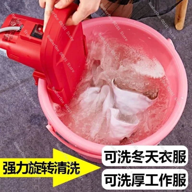 Portable Mini Ultrasonic Washing Machine, Lazy Person’s Laundry Tool, Student Dormitory Use, Compact Electric Bucket Washer view 2