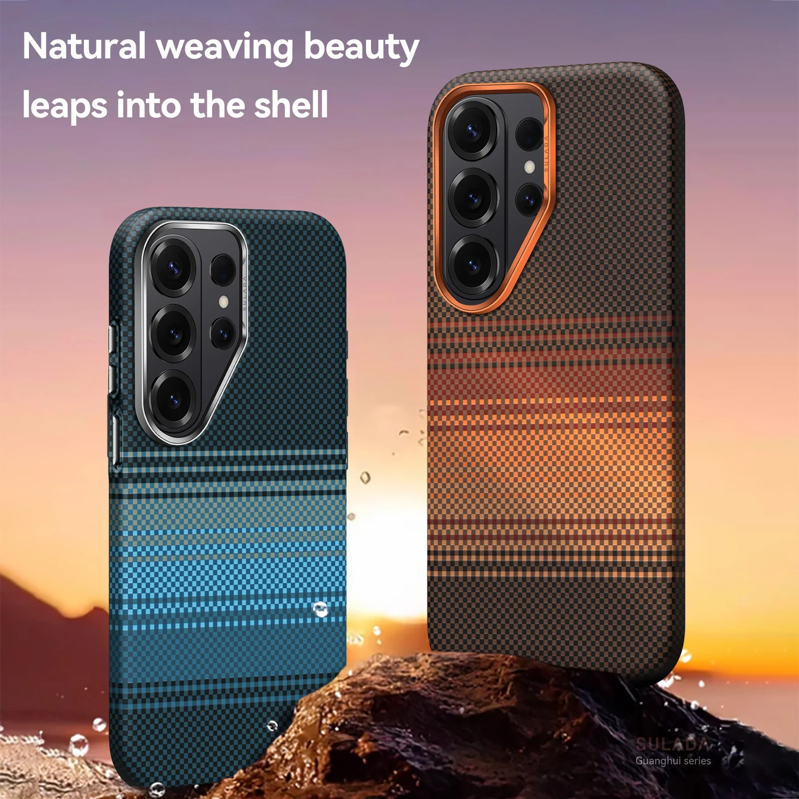 

High-end Sle Kevlar Carbon Fiber Pattern Bare-metal Feel Slim Case For Samsung S26Ultra Plus For Magsafe Charge Drop-Proof Cover