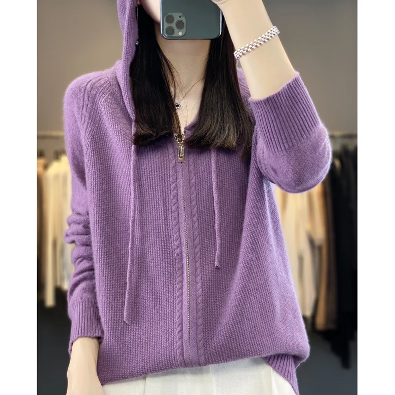 100% pure wool knitted jacket ladies\' high sense 2023 autumn and winter fashion hooded zipper sweater cardigan