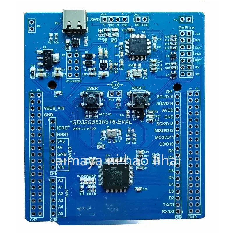 gd32g553-development-board-with-dap-link-debugger-support-arduino-ide-stm32-alternative-microcontroller-arm-cortex-m33