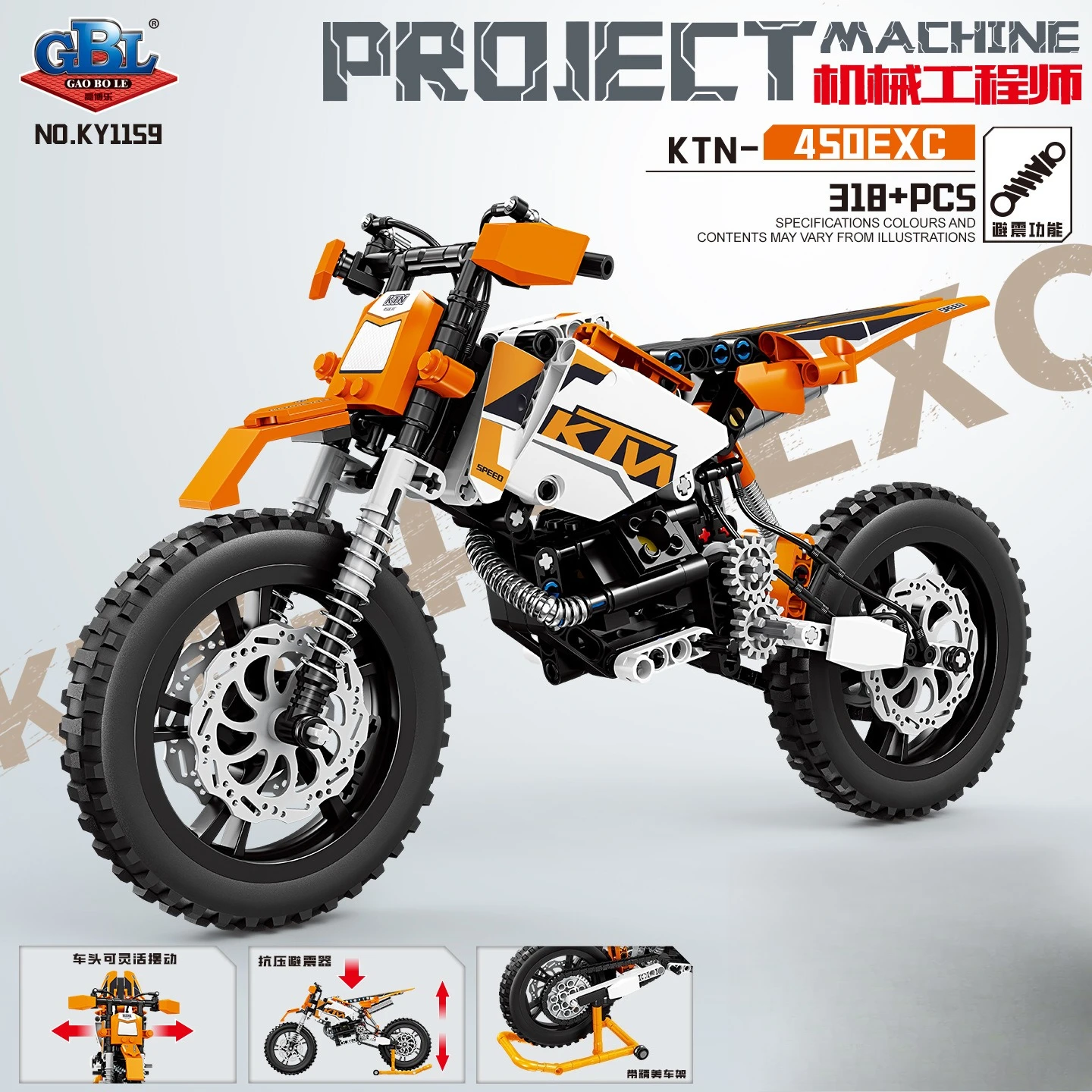 Klocki konstrukcyjne motocykl wyścigowy, kreatywna symulacja motocykla, zabawka do składania z małych elementów, prezent dla chłopców