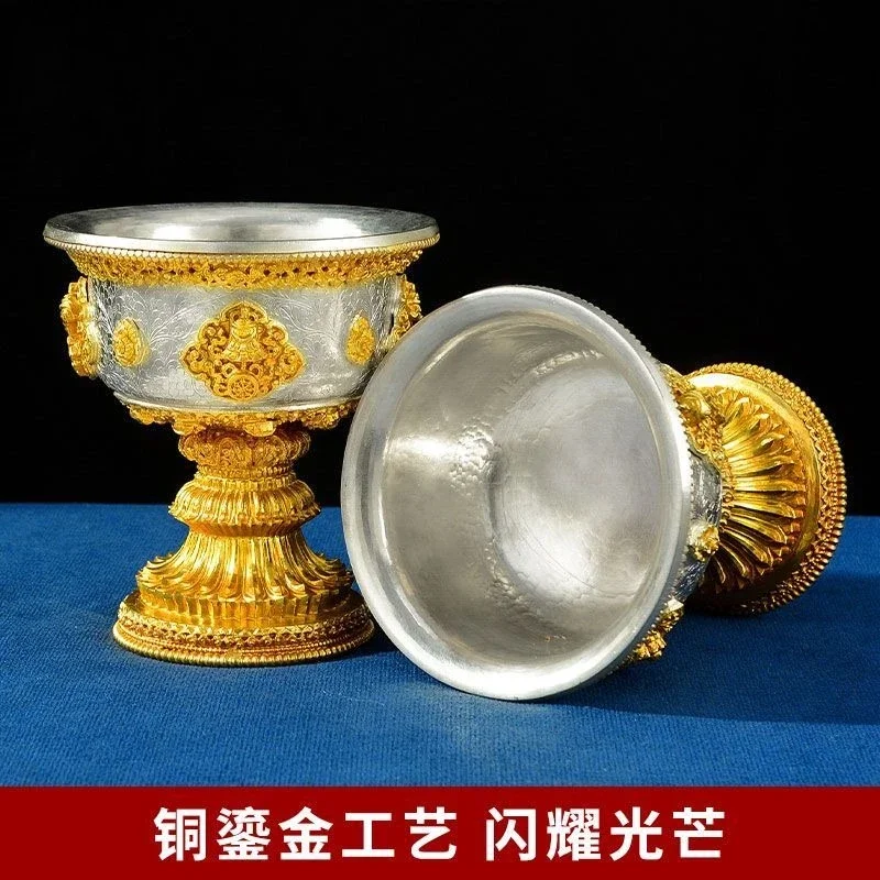 Water bowl copper gilt silver water supply cup tall water purification cup ornament