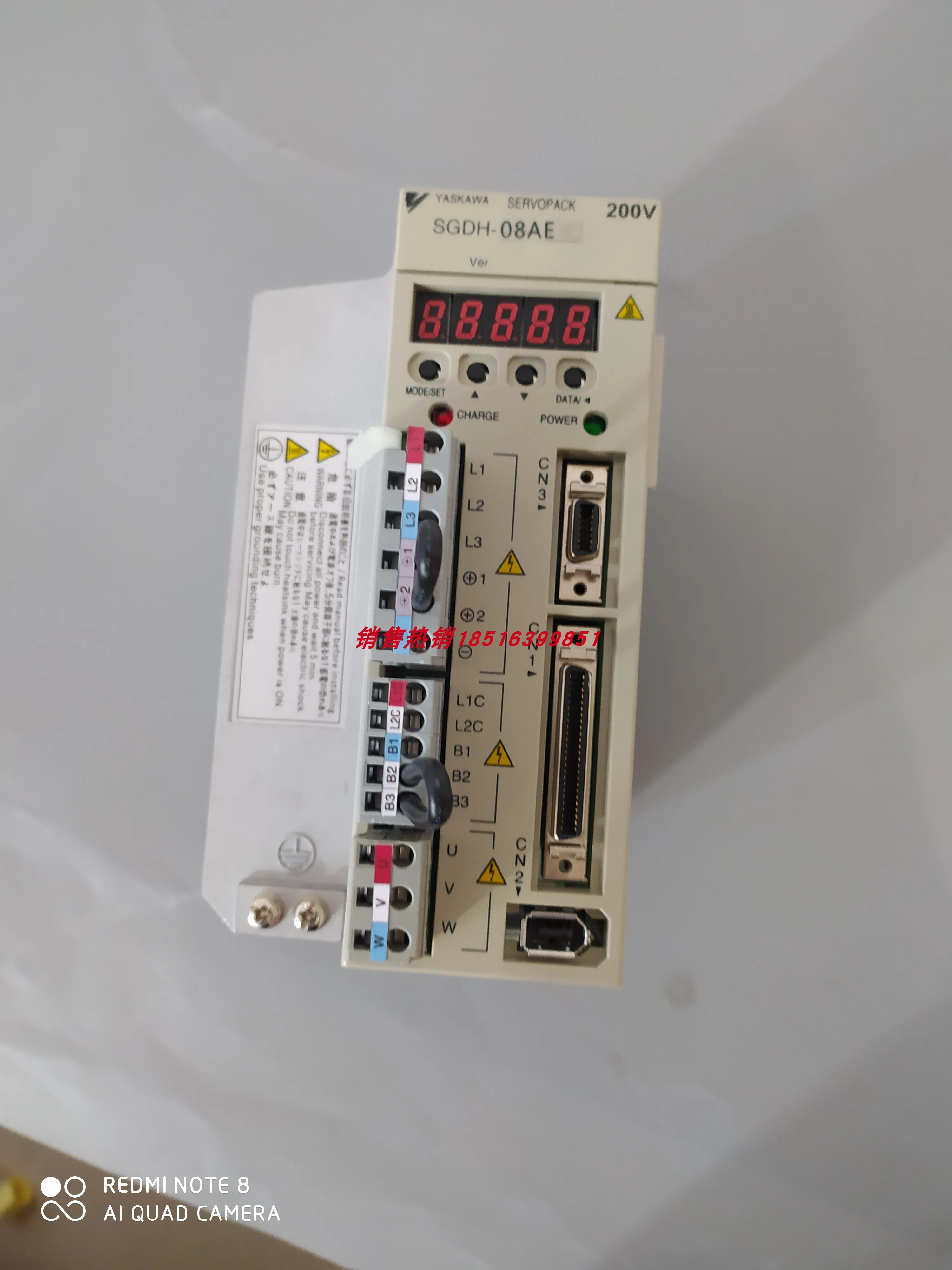 SGDH-08AE Yaskawa Servo Drive 750W Spot Supply Quality Assurance 1 Year