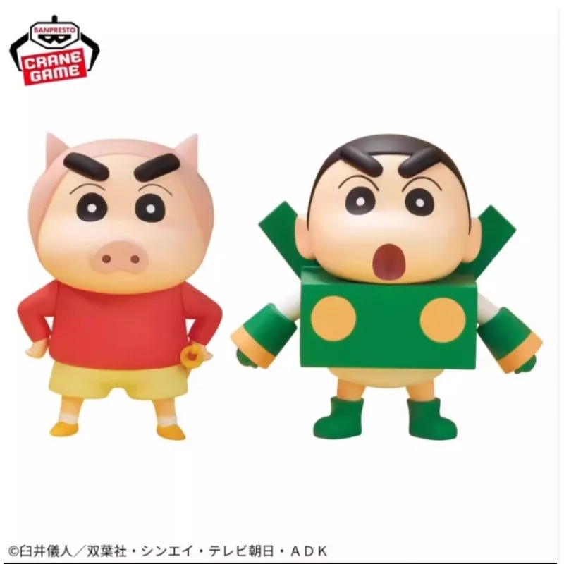 Nuevo en Stock Bandai Banpresto Crayon Shin-chan Cosplay Gundam Shin Chan cabeza de cerdo regordeta Shin Chan conjunto de figuras de premio