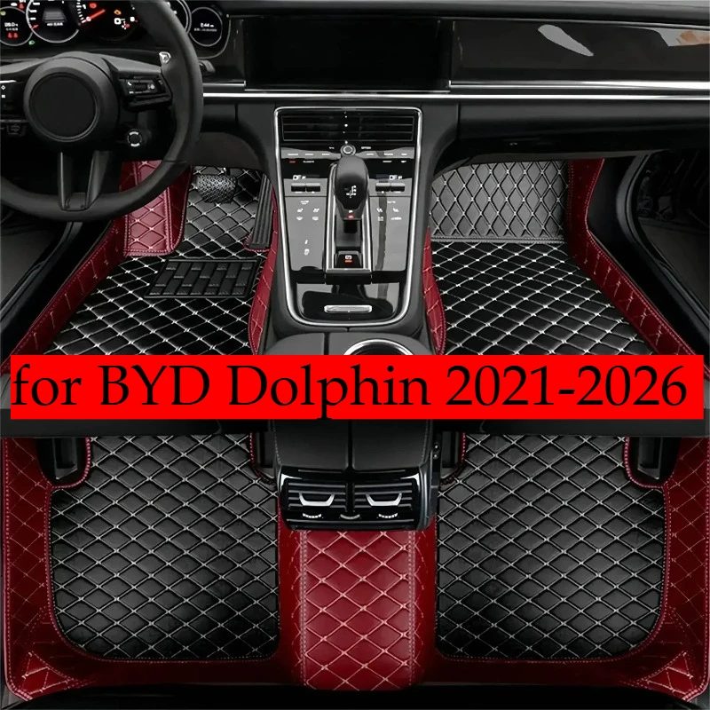 

Custom Car Floor Mats for BYD Dolphin 2021-2025 Foot Interior Accessories Auto leather Carpet Trunk cushion