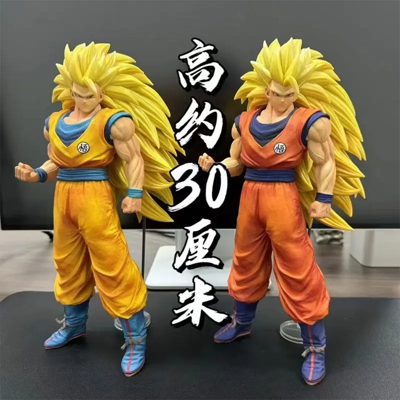 ในสต็อก SSJ3 Goku Dragon Ball ตัวเลข GK Super Saiyan Super 3 Son Goku ตัวเลขการกระทํา 30 ซม.PVC อะนิเมะคอลเลกชันรุ่นของเล่นของขวัญ