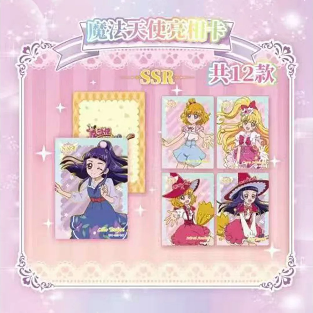 Genuine Maho Girls Precure Cards Classic Magic Anime Pretty Cure Asahina Mirai Cute Q-version Angel Cards Toy Gift for Children