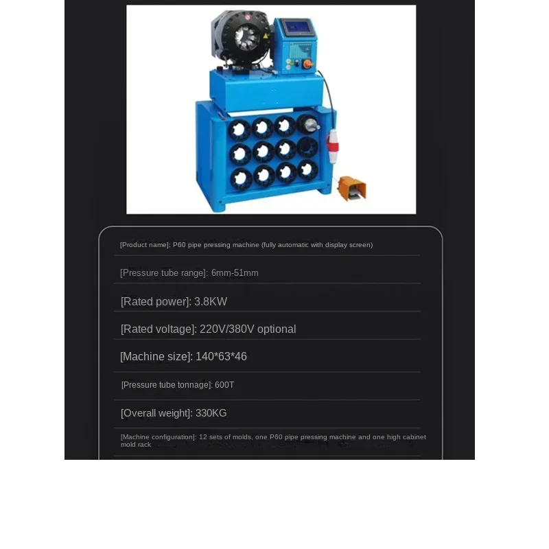 New Electric Hydraulic Tubing Pressing Machine Pipe Shrink Machine Greenhouse Hand Frame Steel Pipe Locking Machine Construction