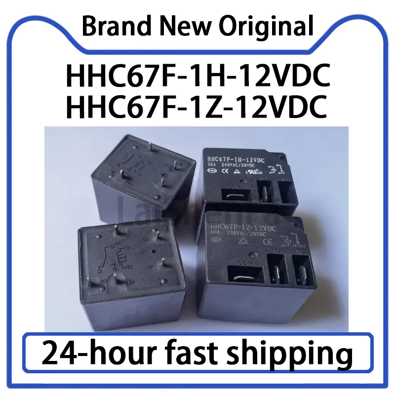 1PCS HHC67F-1H-12VD…