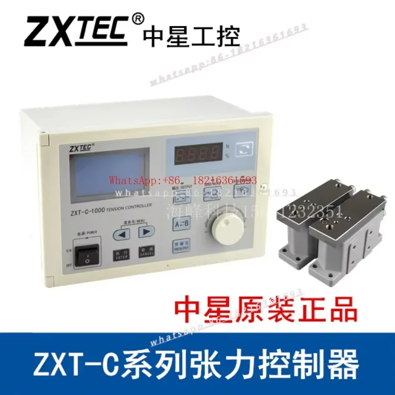 Limited Offer ZXT-C-600 Fully Automatic Tension Controller ZXT-C-1000 Tension Controller