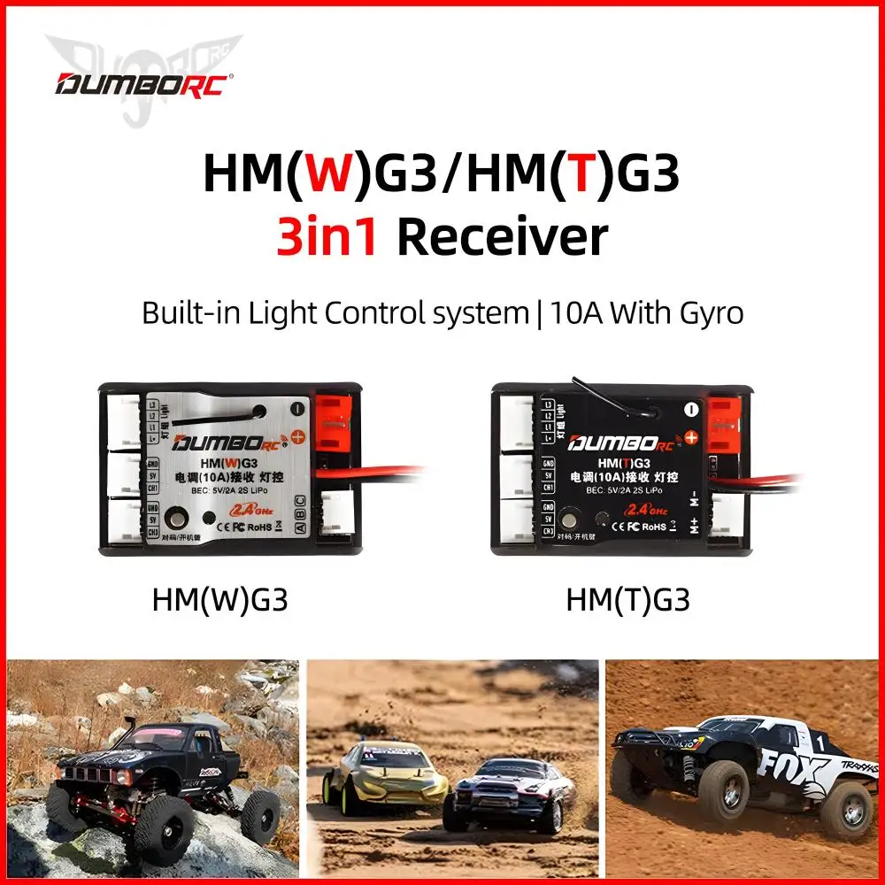 

DUMBORC 3in1 Reciver 2.4GH 10A 5V/2A 2S LiPo BEC с гироскопическим контроллером света для радиоуправляемой машины, лодки