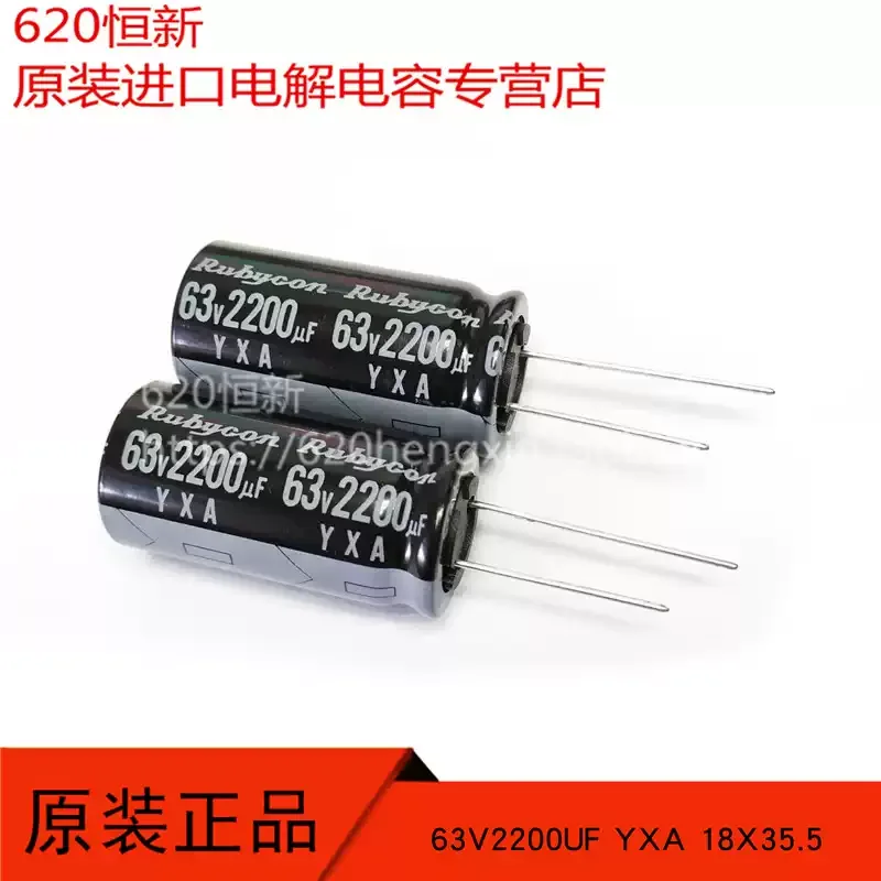 

5-20pcs 63V2200UF Japanese Ruby Rubycon 2200UF 63v New 18X35 YXA Capacitor