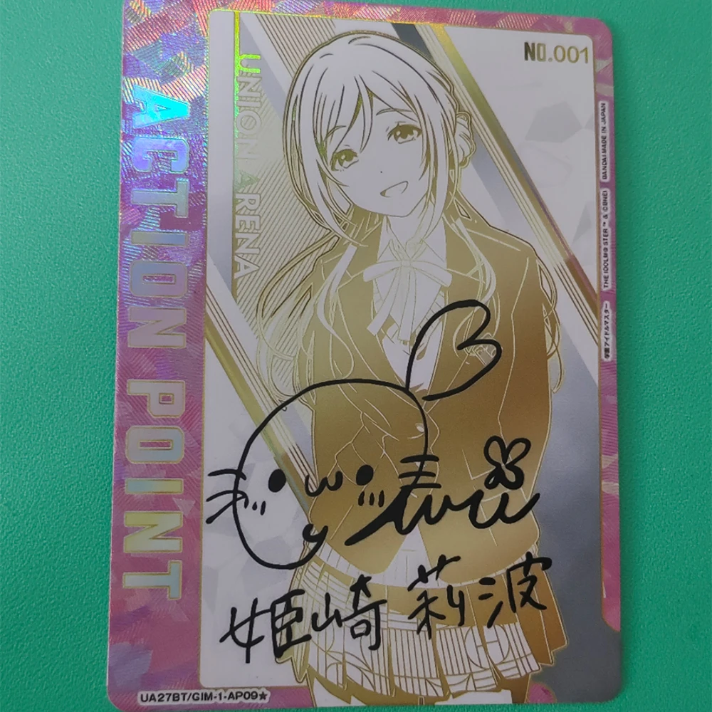 The Idol@ster Sena Juo Anime UA UNION ARENA Collection Card Bronzing Signature Card Textured Refractive Flash Child Gifts