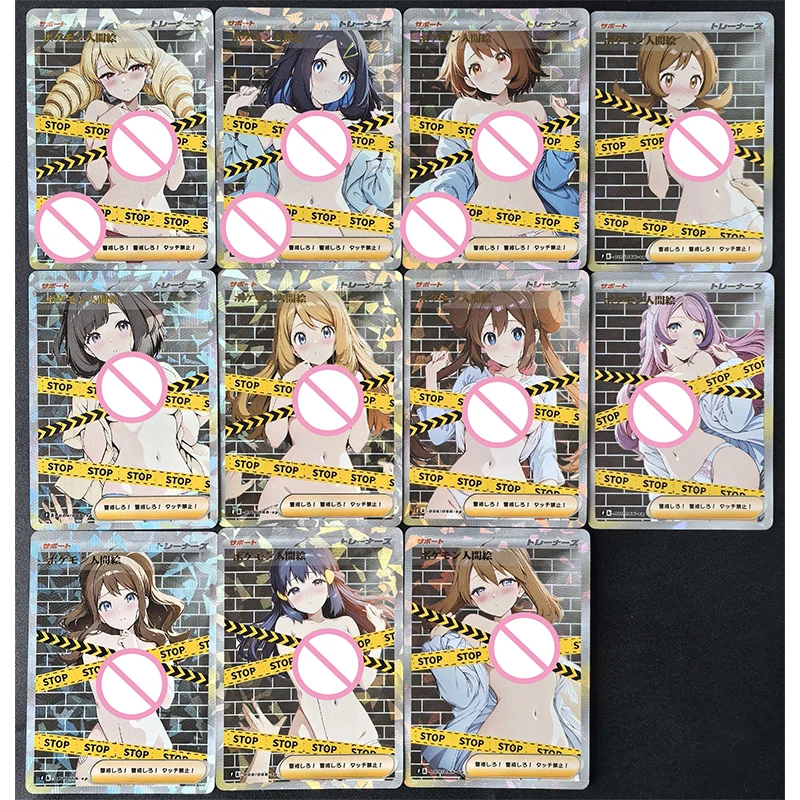 ポケモンコレクタブルカードボーイズゲームおもちゃボードゲーム誕生日ギフトDIYアニメリーリエ・グラディオン・ラナ・ピカチュウプレミアムホロカード69枚