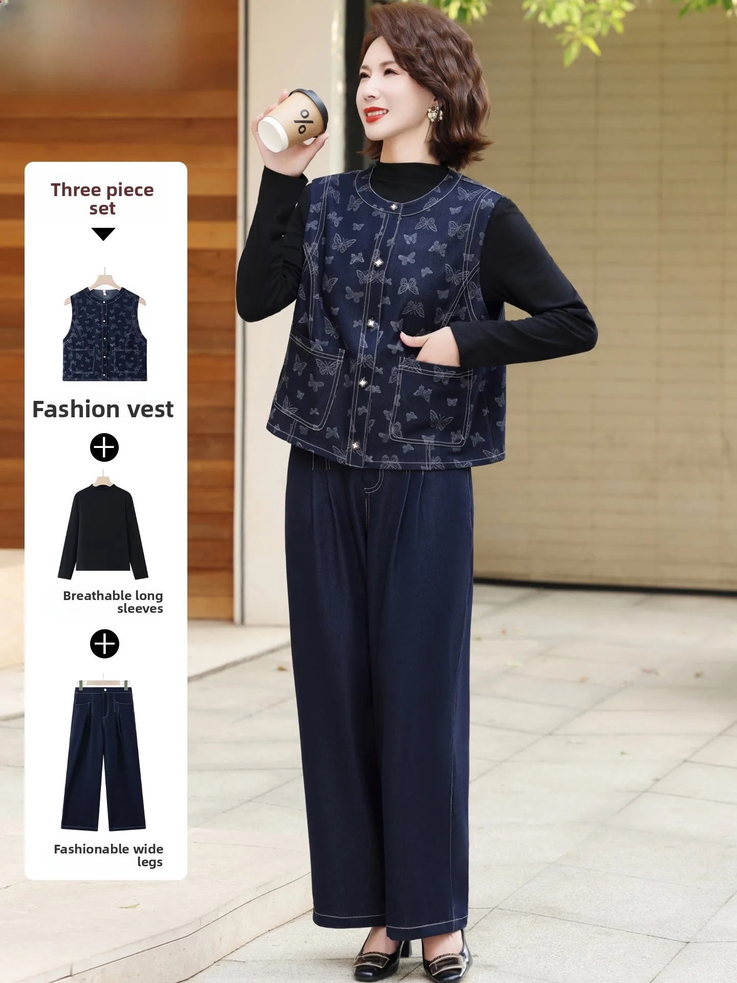 

Женский джинсовый комплект Ele Mom: модный костюм-тройка с жилетом для женщин среднего возраста, элегантный комплект для весны и осени