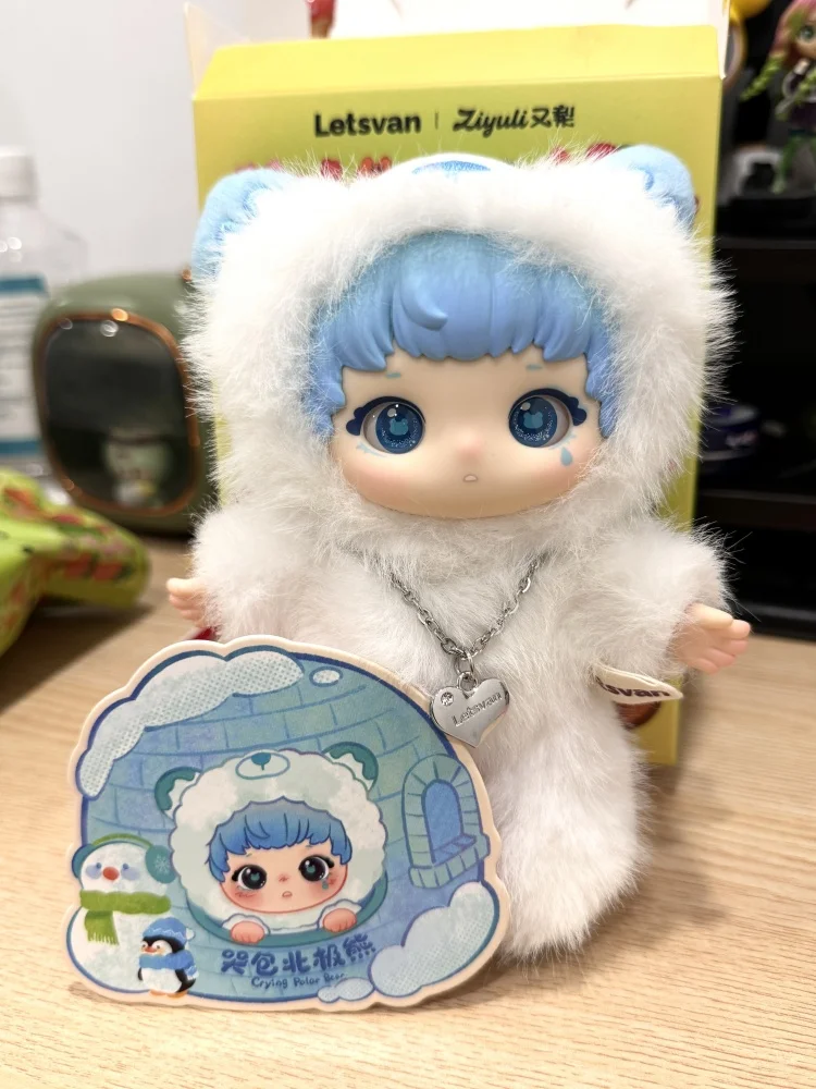

So Cute Letsvan Ziyuli Animal Party Series Blind Box Plush Figure Bag Pendant Decoration Kawaii Fashion Doll Toy Girl Gift