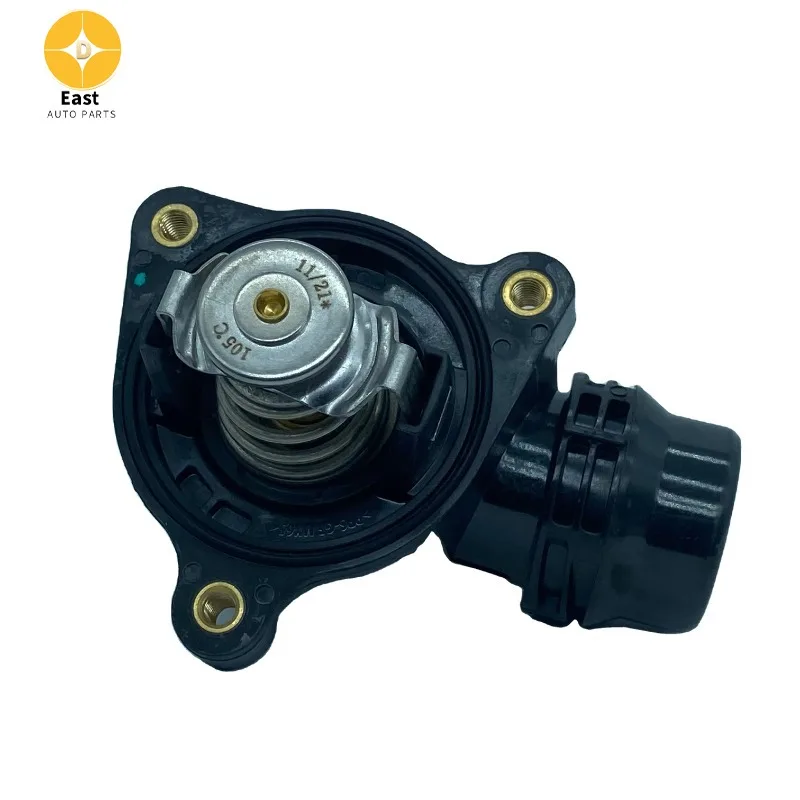 11537510959 Thermos… - image