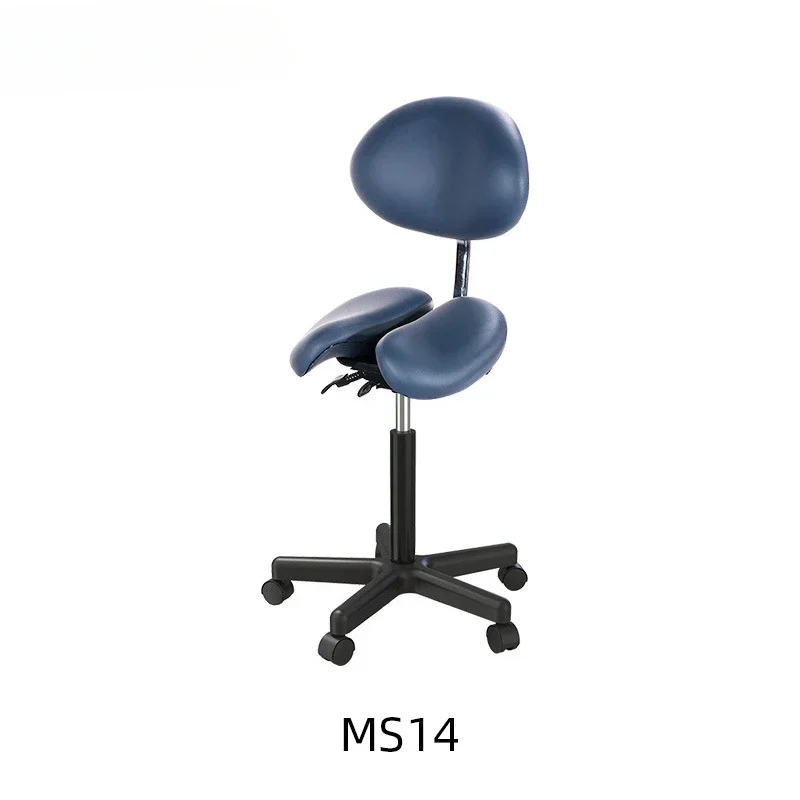 Saddle Chair & Ergonomic Height Adjustable Two-petal Lift Rotation