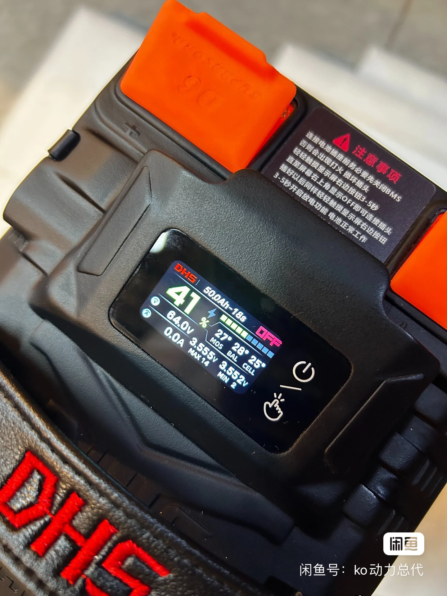 For Talaria Sting Mx4 XXX 60v 66v 72v 80v Battery Large Capacity  Direct Replacement  Ant BMS