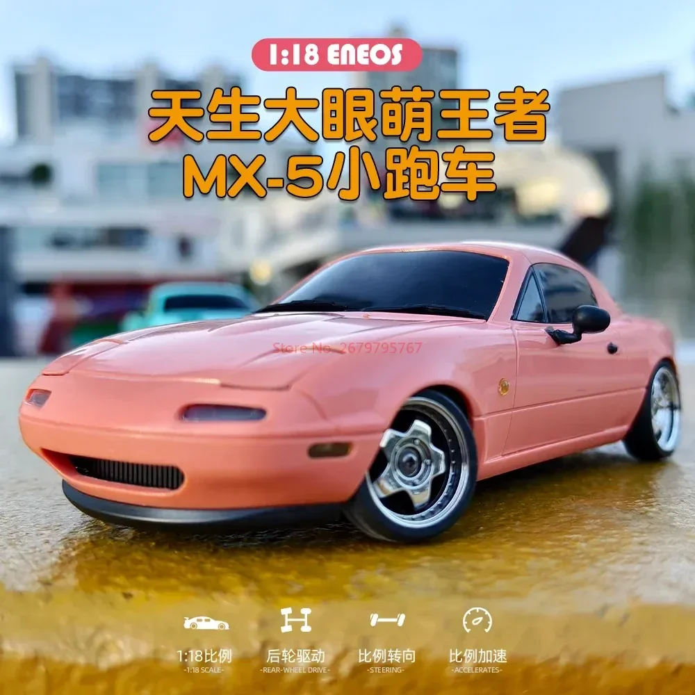 Stock 2024 New Ld1804 Mx5 Premium Version Rc Drift Car Rc Cars With A Gyroscope Rear-wheel Drive Toy Car Kids Birthday Toy