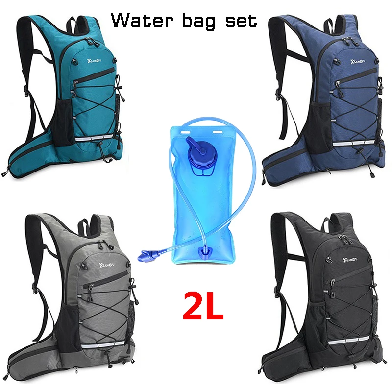 

2L MTB Bike Hydration Backpack Set - Sports Water Bag Rucksack Bicycle Refill Bladder Knapsack for Cycling