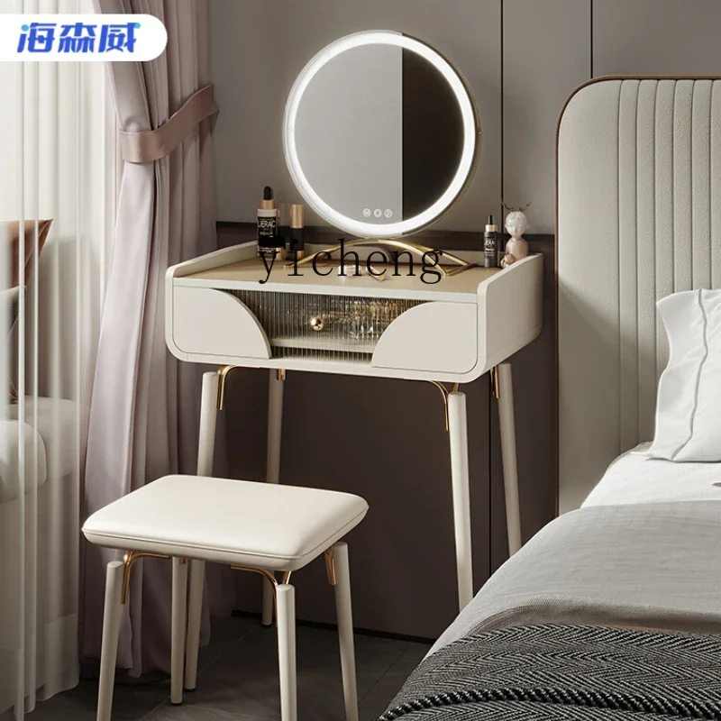 ZK Cream Wind Small Dresser Bedroom Modern Simple Mini Small Apartment Light Luxury Makeup Table